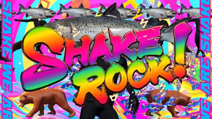 【ウマ娘】『SHAKEROCK』のMVが公開！なんだこの狂気はｗｗｗ