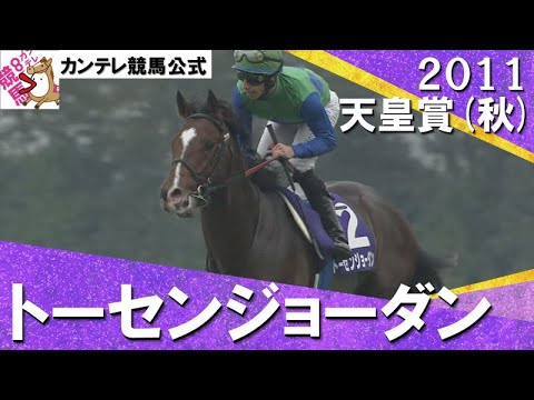 【競馬】好きなガッツポーズ