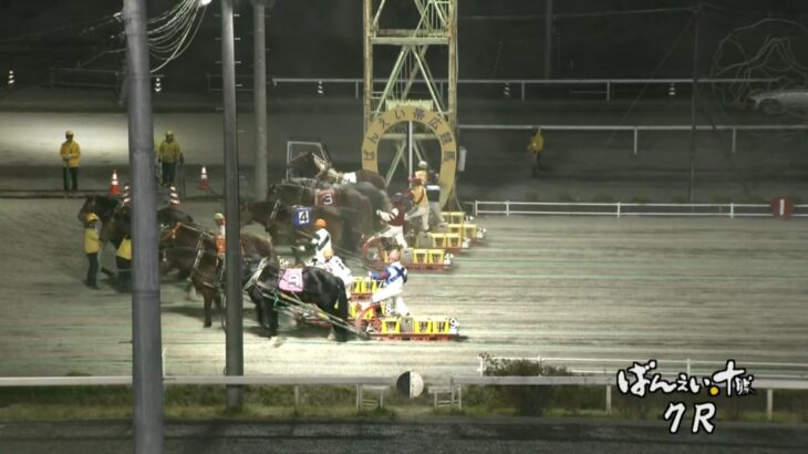 【競馬】とあるばんえい競馬の実況が面白いと話題にｗｗｗ「何がぁ3着かわかりませーーん」