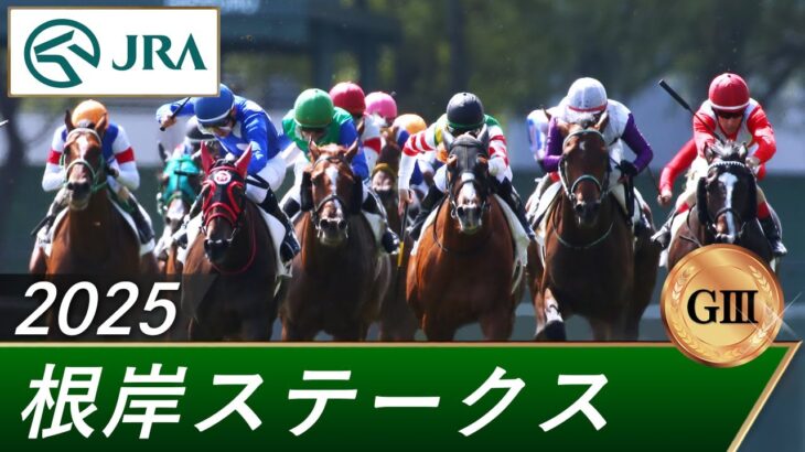 【競馬】遠近法を破壊するドンフランキーさん　デカすぎんだろ…