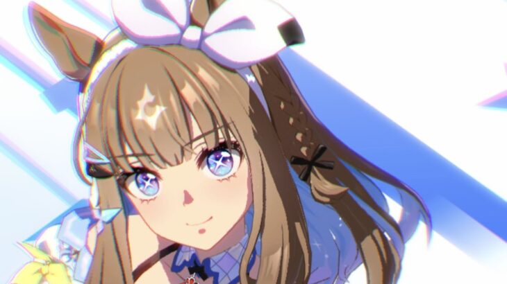 【ウマ娘】シルクさん、アーモンドアイに反応してくれてる！