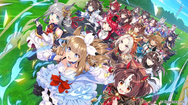 【ウマ娘】4周年のイベントやキャンペーン、ガチャまとめ　無料120連！ステップアップ！サポカ交換追加！