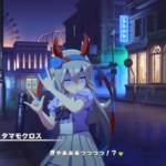 【ウマ娘】ウマ娘のるーみっくポーズ