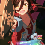 【ウマ娘】ほな「ノーリーズン」を引きに行くかのう