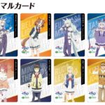 【ウマ娘】シングレの笠松町コラボ、対象店舗でコラボトレカが配布！本気すぎる！