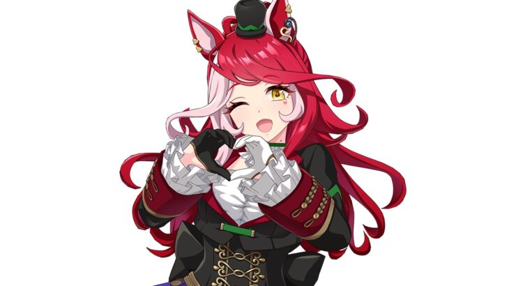 【ウマ娘】思えばこれがラヴズ実装のサインだったか