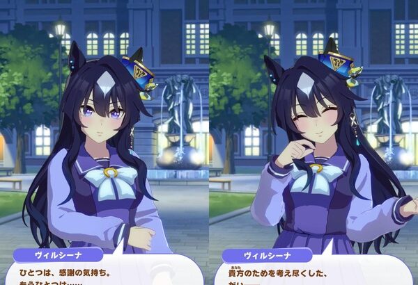【ウマ娘】シーナも割とファルコってるよね