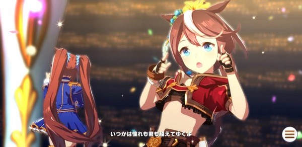 【ウマ娘】ダービーチャンミに出すならどのテイオーがおすすめ？