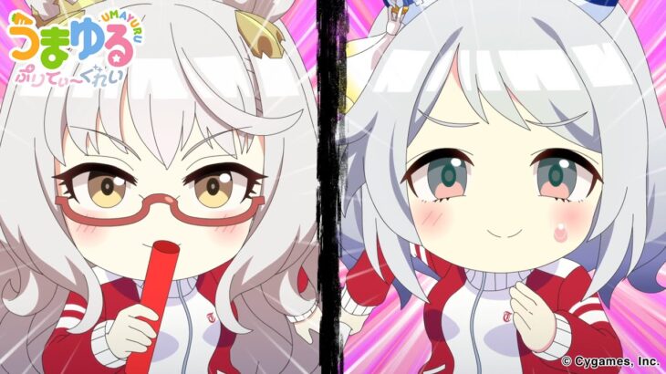【ウマ娘】アニメ『うまゆる ぷりてぃ～ぐれい』第3話感想　アホモードのハヤヒデ　ノーリーズンはアニメ初登場か