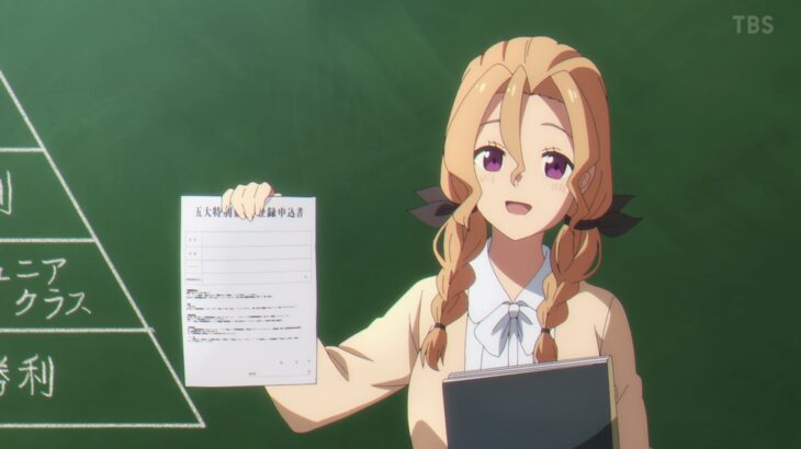【シンデレラグレイ】オグリの担任の先生、こう見えて40代