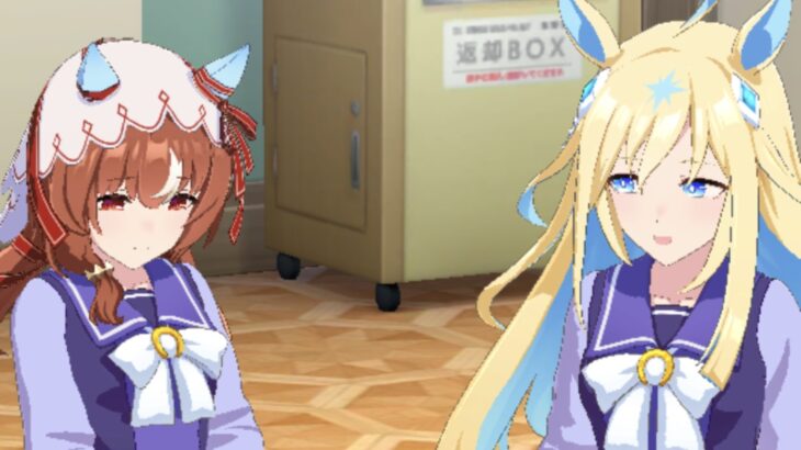 【ウマ娘】ネオユニ語はこれだけ覚えてればなんとかなる