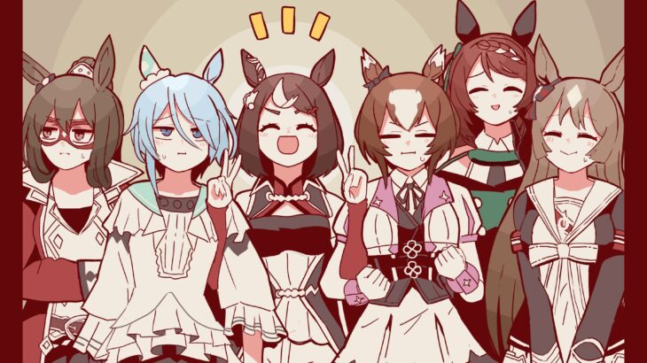 【ウマ娘】黄金世代のメンバー別人に入れ替わってもツヨシならギリ騙せる説