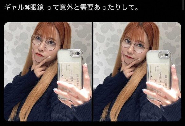 【ウマ娘】亜咲花さん、Yahooニュースになってしまう