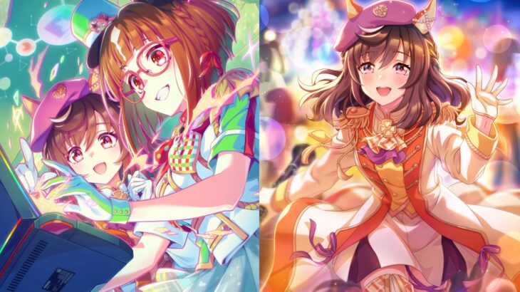 【ウマ娘】今回のサポカガチャのブエナとトランって性能はどうなん？