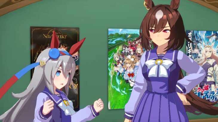 【ウマ娘】タマとシリウスの絡みとは珍しい