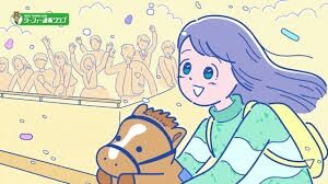 【ウマ娘】ターフィーショップ行くとやべー女みたいな人結構おるよね
