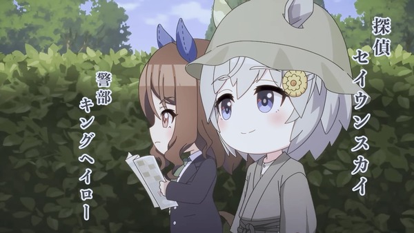 【ウマ娘】『うまゆる』のセイキンコンビいいね