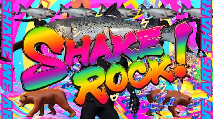 【ウマ娘】6th EVENT　『SHAKEROCK』凄すぎたｗｗｗ　「やりたい放題だ…」