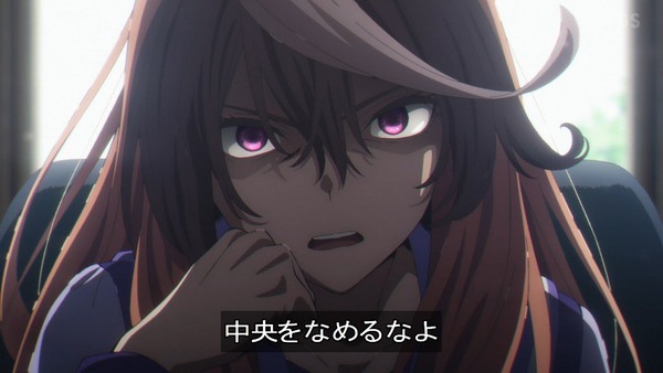 【ウマ娘】なんで公式のアイススケート消さないんだろうな