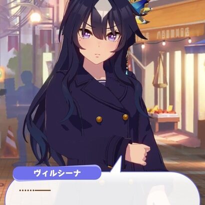 【ウマ娘】シーナトレってかなりのクソボケか？