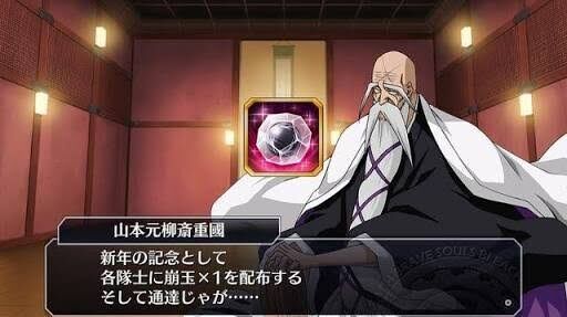 【ウマ娘】覚醒にレイを大量に使うのってなんなんだろうな