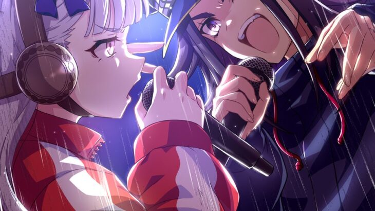 【ウマ娘】天皇賞（春）の公式イラストはゴルシとメノのラップバトル！ウマノシスマイク
