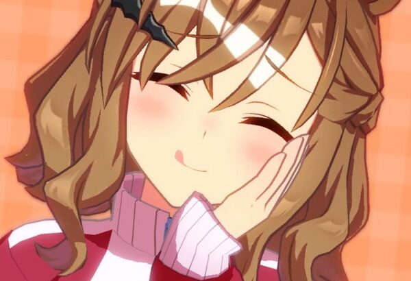 【ウマ娘】ポッケは見た目より柔らかそう