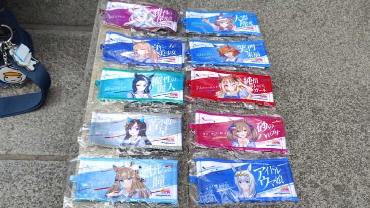 【ウマ娘】リアルガチャのキーホルダー、これ普通に売ってほしいな　カラオケ大会も盛り上がってる！