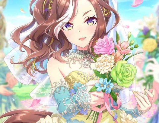 【速報】賢さSSR「デアリングハート」実装