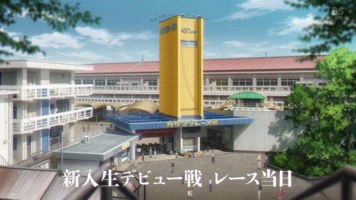 【ウマ娘】［Alexandros］が笠松競馬場行ってる！