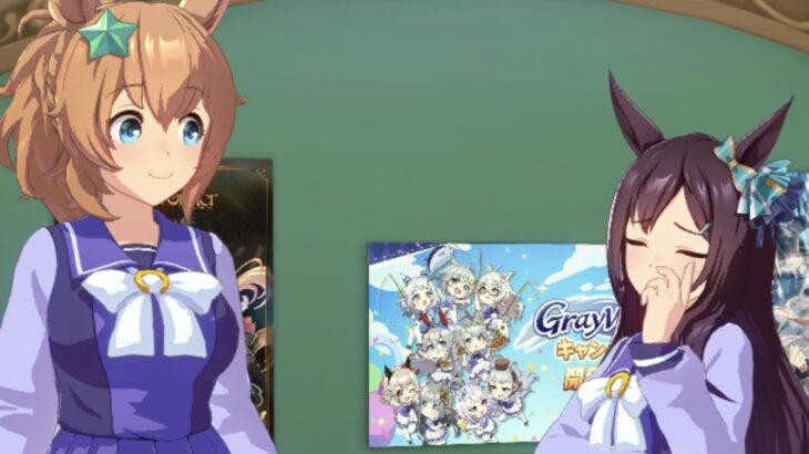 【ウマ娘】ドーベルのベッドにもぐりこむタイキ　ちょっと爛れてるか？