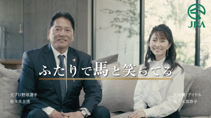 【小ネタ・画像】コロコロタキオン、ド変態さんやなぁ…。　他ウマ娘小ネタまとめ