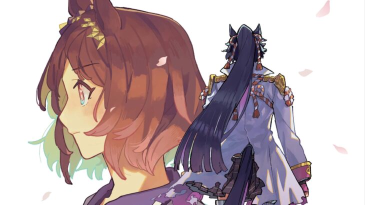 【ウマ娘】スターブロッサムが8月から新章開幕！
