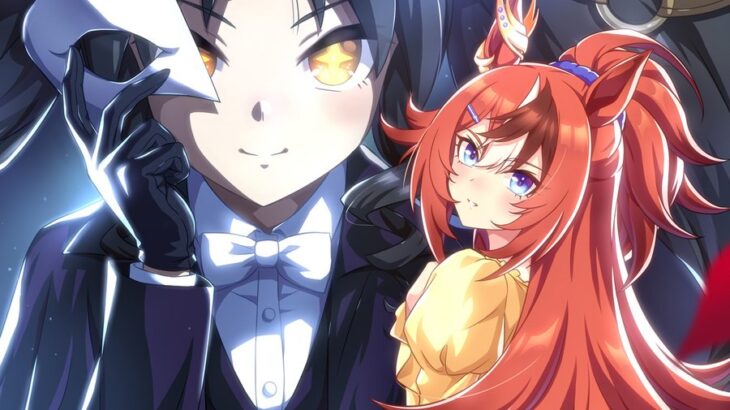 【ウマ娘】宝塚記念の公式イラストはマーベラスサンデーとバブルガムフェロー！オペラ座のマーベラス