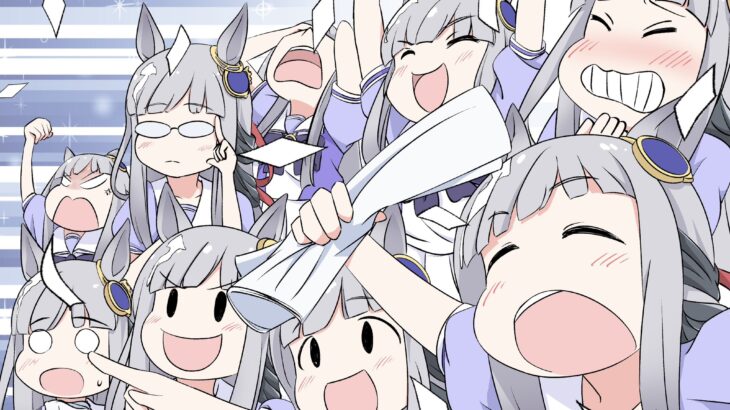 【ウマ娘】競馬場のおっさんの擬人化　クロノジェネシス