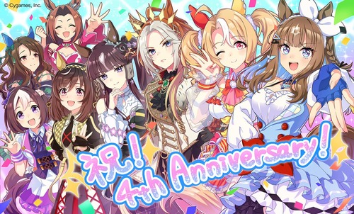 【ウマ娘】4周年発表組が順調に実装されてるな