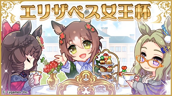 【ウマ娘】殿下を無人島に連れてって大丈夫なの？