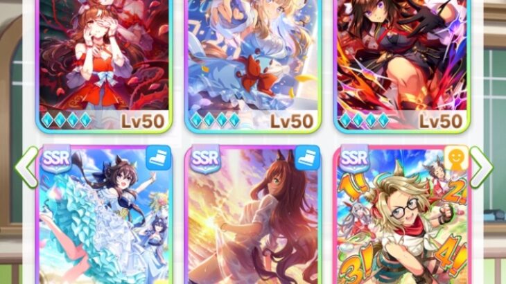 【ウマ娘】長距離はさすがにスピ5無理だよな？