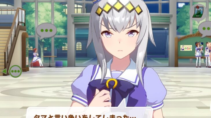 【ウマ娘】オグリのイカ焼き問答が英語版だとハワイアンピザ問題に置き換わる