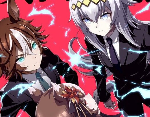 【ウマ娘】安田記念って連覇したの未だに3頭しかいないんだよな