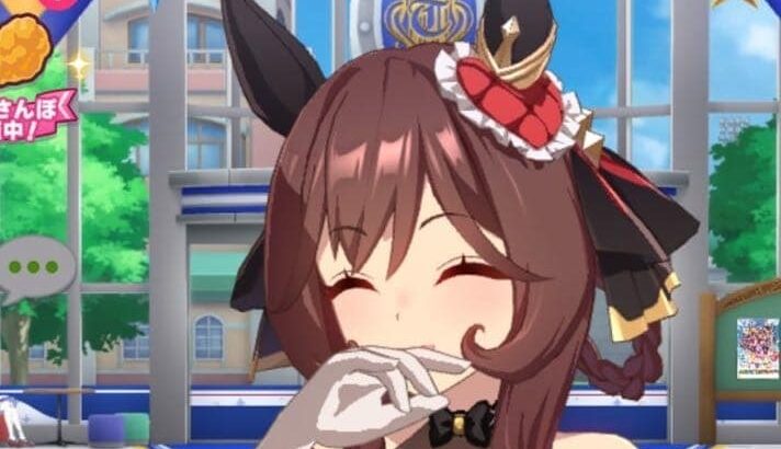 【ウマ娘】お嬢様言葉のウマ娘