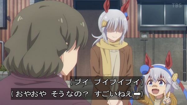 【ウマ娘】オグリママもタマモママも苦労してそうだったよね