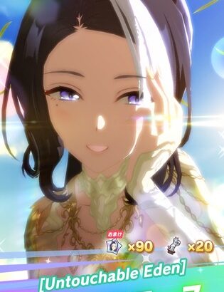 【ウマ娘】嫁ラモーヌさんはやっぱり面白かった