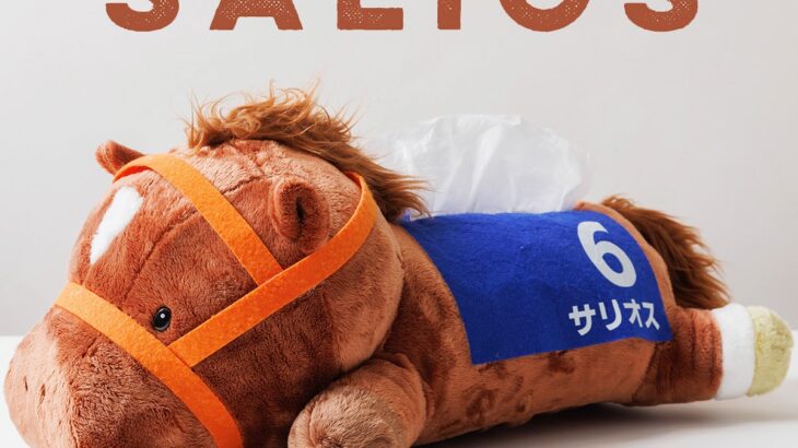 サリオスのボックスティッシュカバーが可愛すぎる！