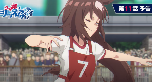 【ウマ娘】好きな馬が好きな感じのキャラで来るというナイーブな考えはやめろ