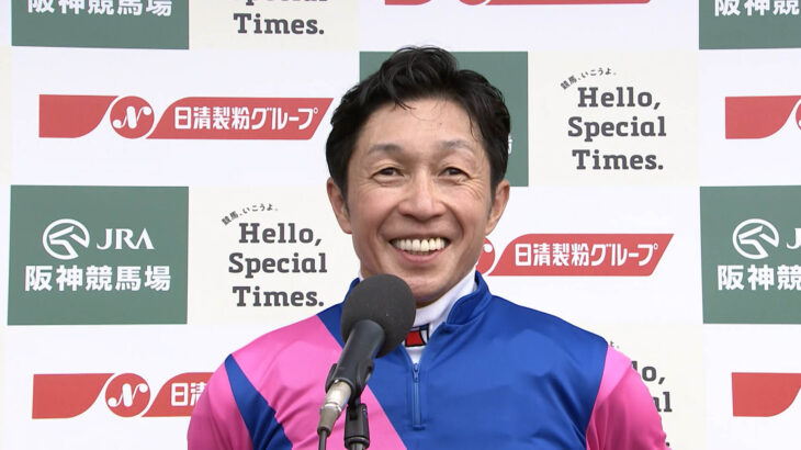 【競馬】宝塚記念の最年少優勝騎手と最年長優勝騎手　なにかおかしい