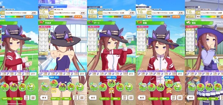 【ウマ娘】キャラが誰も練習参加していない　こんな事ある？