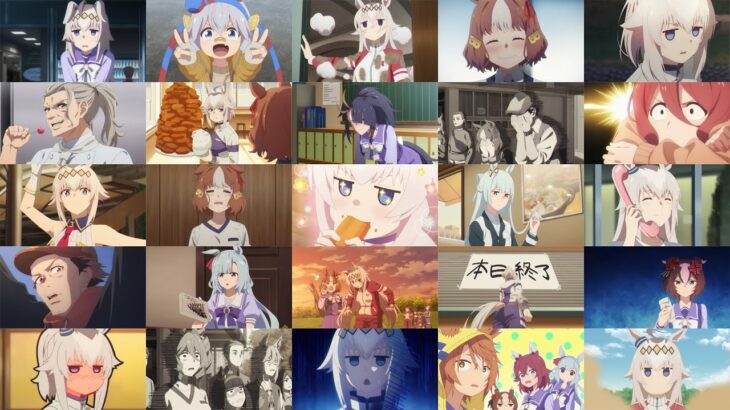 【ウマ娘】「たすかる」シングレ第1クールのプリティーシーン集！