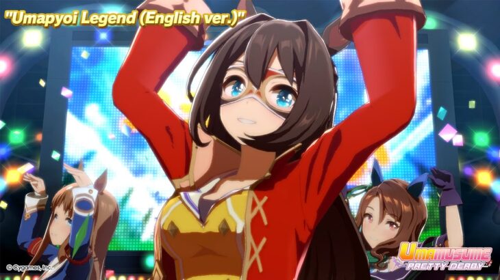 【ウマ娘】うまぴょい伝説の英語版が公開！英語で歌ってるのすげー！
