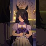 【小ネタ・画像】アイネスの虚無バイザーのポーズ、修正される　他ウマ娘小ネタまとめ